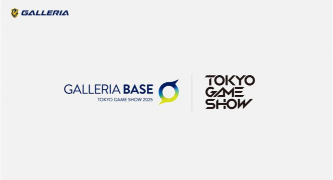 株式会社サードウェーブ　GALLERIAのプレスリリース画像