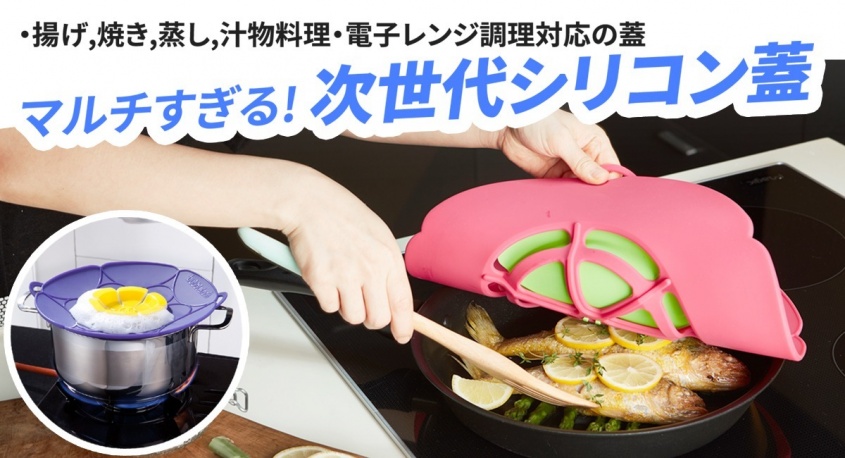 株式会社RICOのプレスリリース画像