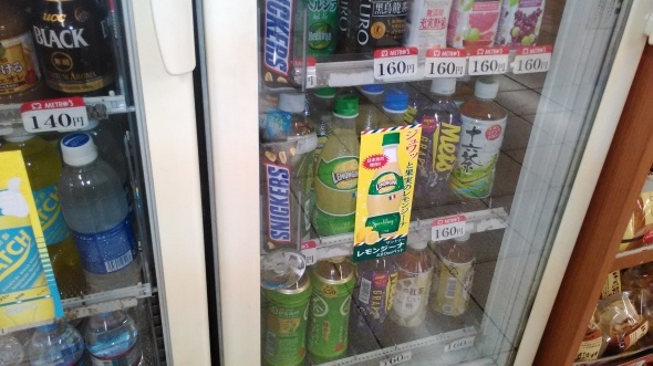 やっぱり一押しの扱い