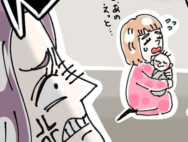 分かってるってば!!!　未婚女性が「一番言われたくない」言葉【ないものねだりの女達 #74】