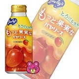 アサヒ もっと果実な バヤリース マンゴー ボトル缶400g1箱24本