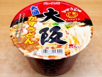 ヤマダイ「大阪かすうどん」