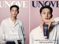 韓国発パーソナルケアブランド「UNOVE」のグローバルアンバサダーにSEVENTEENのMINGYUさん就任