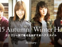 株式会社アルテサロンホールディングスのプレスリリース画像