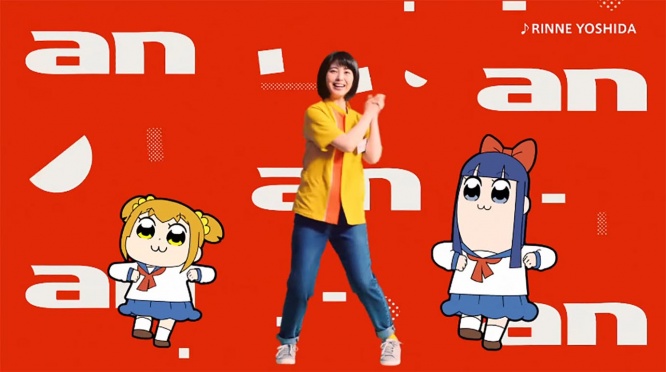 popteamepic1