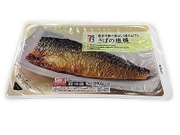（画像は公式サイトより）