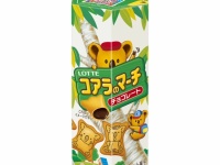 コアラがいない「コアラのマーチ」＆「トッポ」にマーチくんが登場した限定パッケージが発売 !