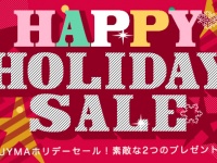株式会社エニグモのプレスリリース画像