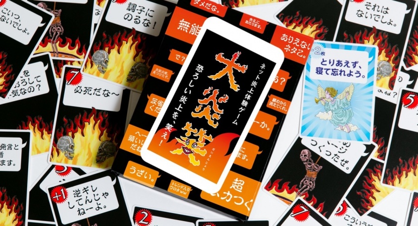 株式会社平和堂のプレスリリース画像