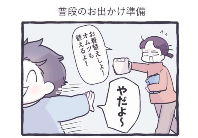 以下画像はるしこ（＠39baby_com）さんのツイートより