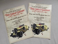 【声優推しが紹介する・鑑賞のススメ】全公演 配役シャッフル！声優の力量を浴びる朗読劇「VoiceBox2025」