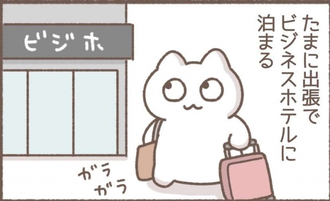 画像はもずく@mozuku_zquさんのツイートより、以下同