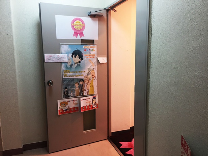 pop-team-epic33