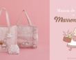フリルやリボンが大人かわいい！　Maison de FLEUR、「マロンクリーム」の誕生40周年をお祝いするアイテム新登場