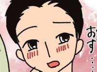 熱量すごっ!!!!!　イケメンに「1回目で告白ってアリ??」と迫られたアラサー女子【限界OLがマッチングアプリやってみた件。＃63】