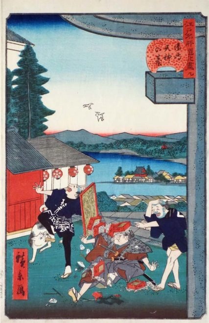 歌川広景「江戸名所道化尽　九　湯嶋天神の台」（太田記念美術館蔵）