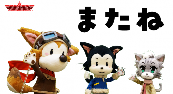 株式会社ピクセルのプレスリリース画像