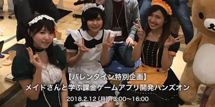 カイト株式会社のプレスリリース画像