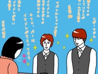 イケメンたちに囲まれて働けそうな職業【イラストコラム】