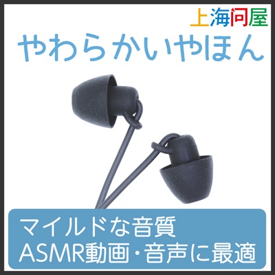 株式会社サードウェーブのプレスリリース画像