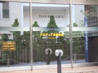 株式会社ASCEND FEATHERのプレスリリース画像