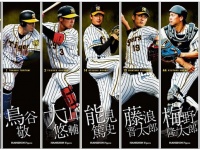 株式会社昇寿堂のプレスリリース画像