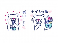 株式会社Something NEWのプレスリリース画像