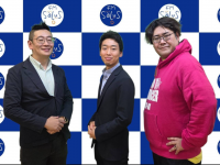 アトワジャパン株式会社のプレスリリース画像