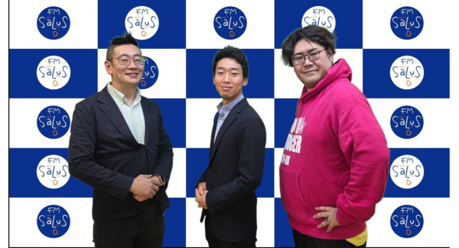 アトワジャパン株式会社のプレスリリース画像