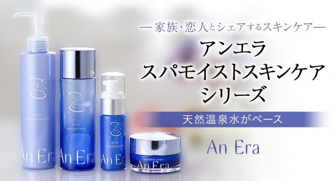 有限会社Marginのプレスリリース画像