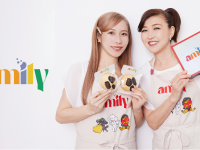 株式会社ショウエイのプレスリリース画像