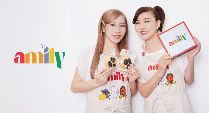 株式会社ショウエイのプレスリリース画像