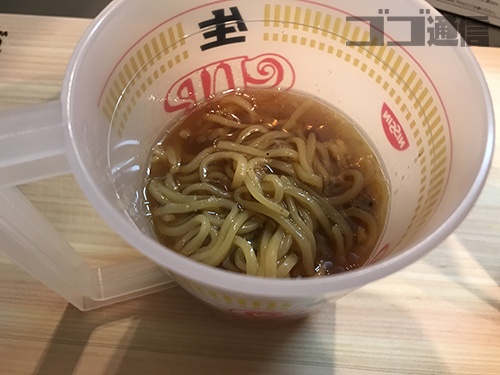 生カップヌードル
