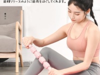 1本で全身気持ち良い！　スティックタイプのマッサージローラー発売