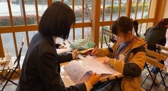 特定非営利活動法人Cafe de 寺子屋のプレスリリース画像