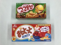 上がゴレバップ、下がおっとっと