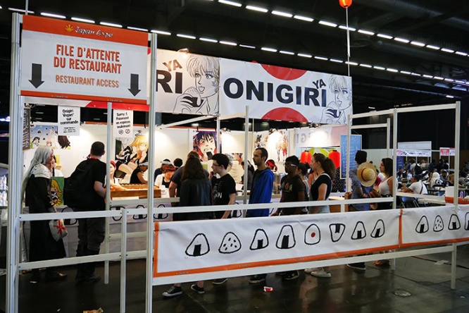 onigiri3