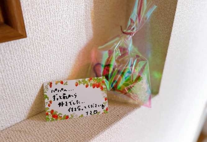 Instagram：吉木りさ(@risayoshiki0727)より