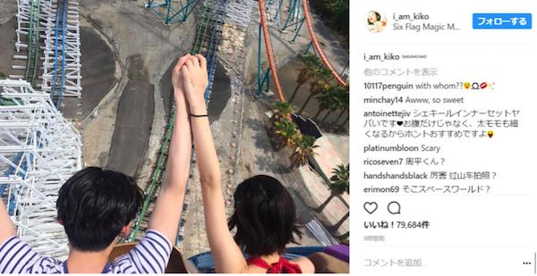 水原希子 インスタに 謎の男性 との手つなぎ画像でファンが騒然 1ページ目 デイリーニュースオンライン