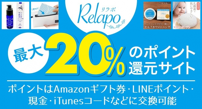 有限会社Marginのプレスリリース画像