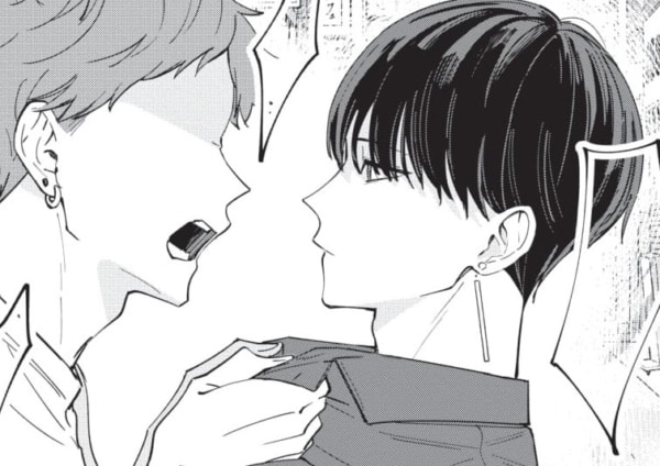 嘘やん。会いたくない男が目の前で喧嘩していた件【踏んだり、蹴ったり、愛したり #9】