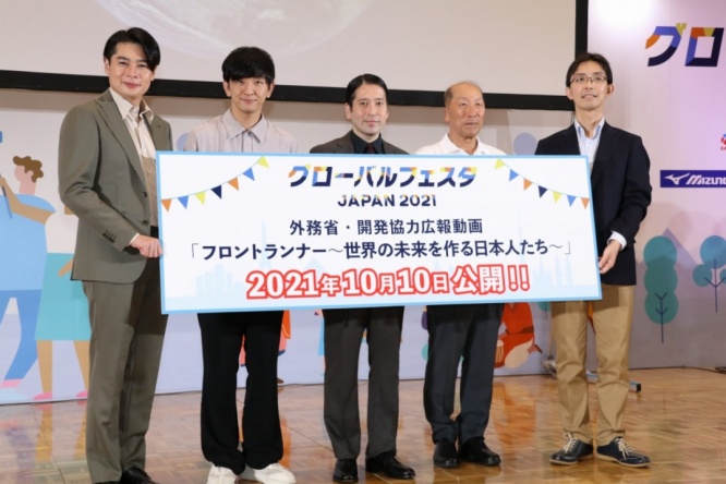 「フロントランナー ～世界の未来を作る日本人たち～」動画公開記念トークショー