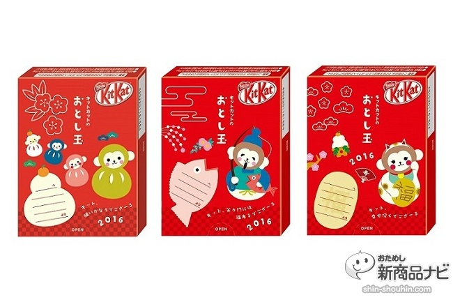 箱