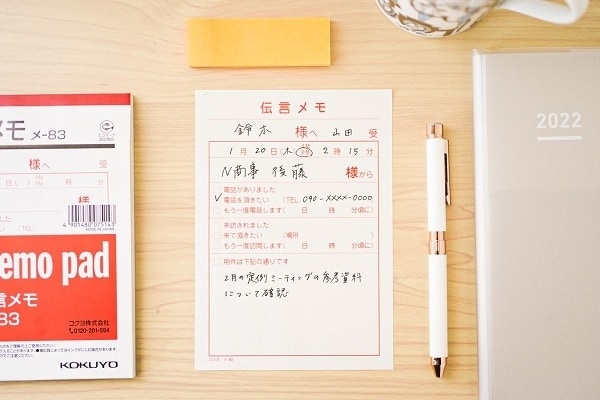 もう焦らない！　電話対応をスマートにこなせるアイテム3選