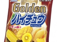 “金”にちなんだフルーツのハイチュウアソート、その名も『Goldenハイチュウアソート』登場