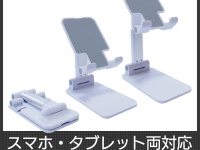 株式会社サードウェーブのプレスリリース画像