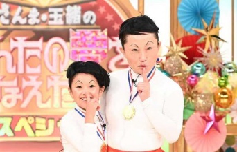 キンタロー。(@kintalo_) • Instagram写真と動画	Instagram:キンタロー(@kintalo_)より