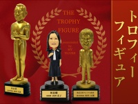 株式会社フレックスのプレスリリース画像