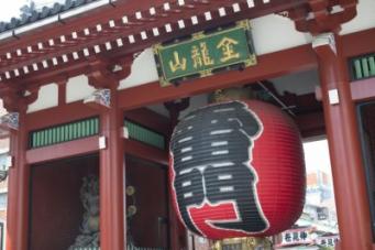 【男前の人力車】情報通だけが知っている!浅草観光のおすすめコース★浅草寺周辺