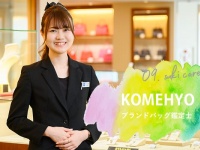 好きなものに囲まれて働く「好きキャリ」。KOMEHYO 小上馬舞さんの働き方